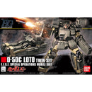 [Pre-Order] HGUC