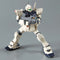 HGUC