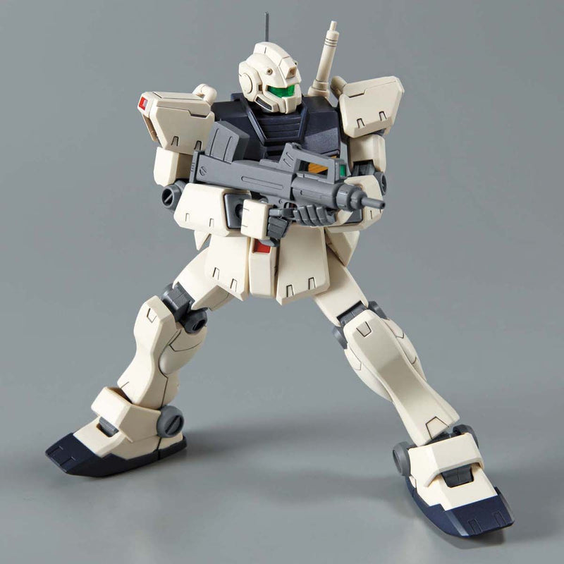 HGUC