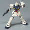 HGUC