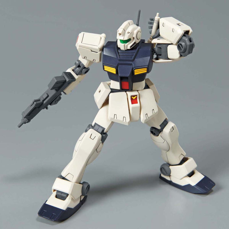 HGUC