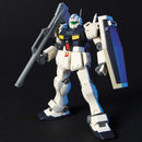 HGUC