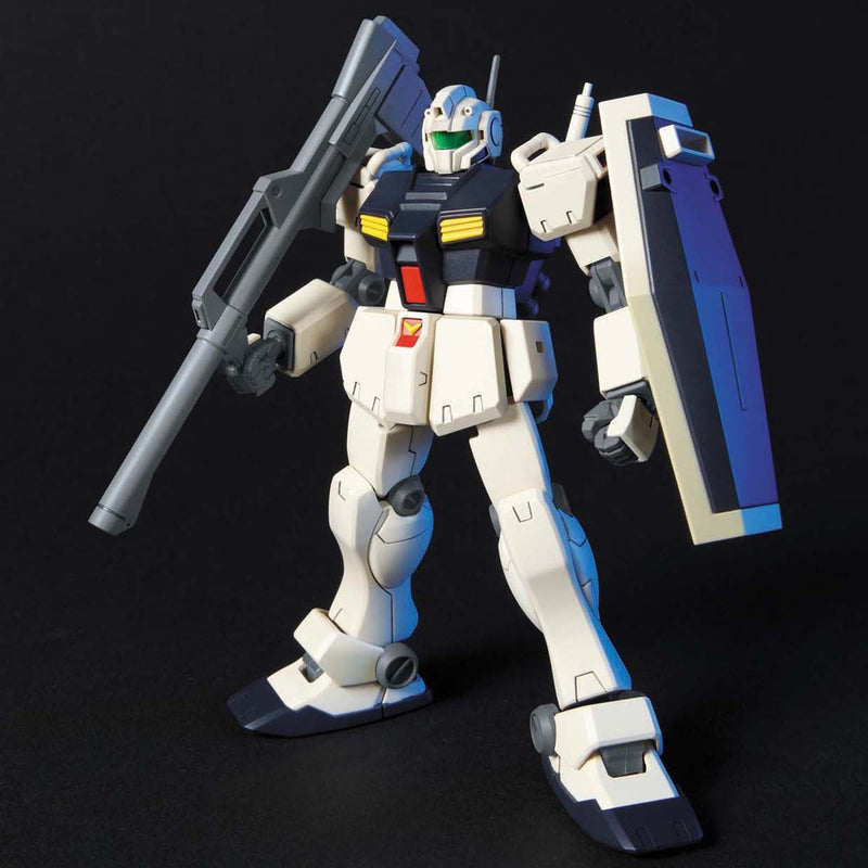 HGUC