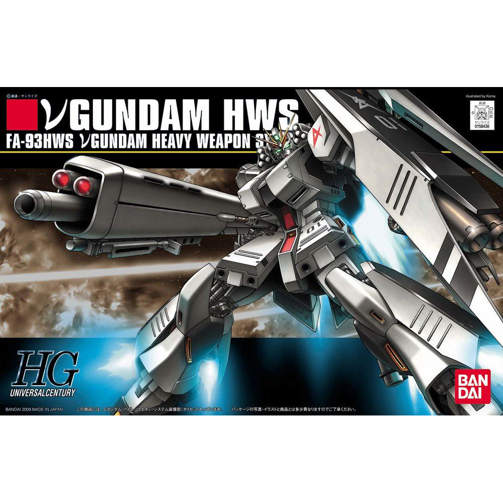 HG Heavy 峰電 HGUC #093 Nu Gundam Heavy Weapon System 1/144 – GUNNZO