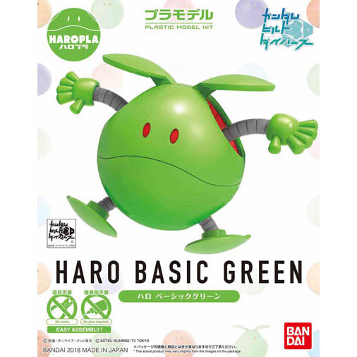 [Pre-Order] Bandai Spirits HaroPla -