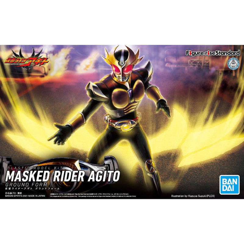 Kamen Rider Figure-rise Standard Kamen Rider Agito Ground