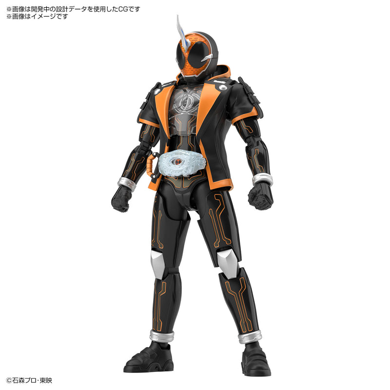 Figure-rise Standard Masked Rider Ghost Ore Damashii Ver.