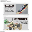 [Pre-Order] MACROSS HG YF-19 1/100