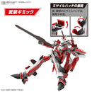 [Pre-Order] MACROSS HG YF-29 Durandal Valkyrie (Saotome Alto Machine) 1/100