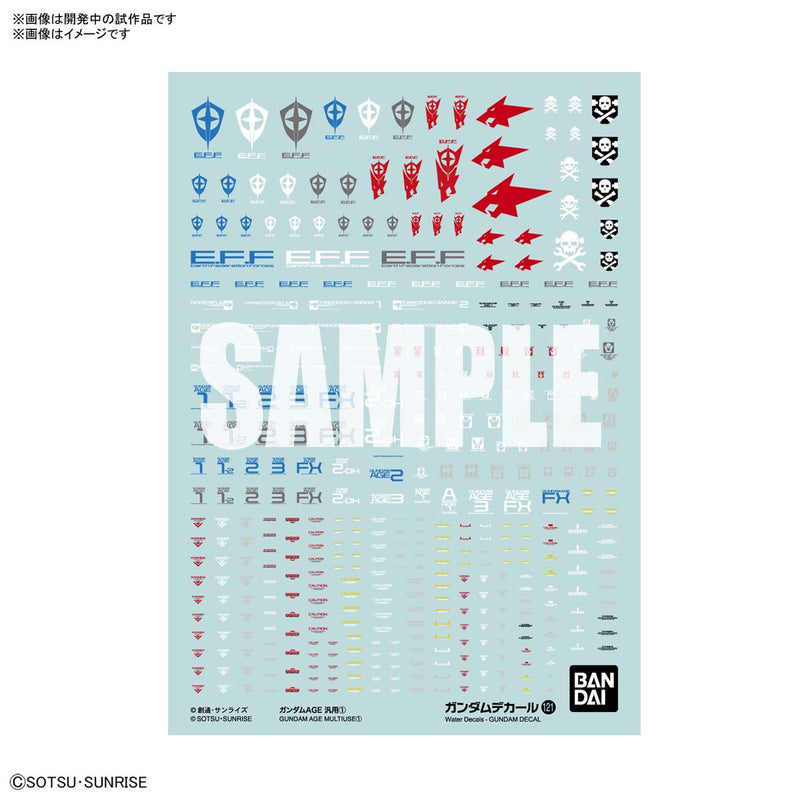 Gundam Decal 121 Gundam AGE Multiuse 1