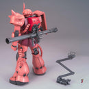 MG Char's Zaku II (Ver. 2.0) 1/100