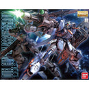 MG Duel Gundam Assault Shroud Gundam SEED