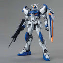 MG Duel Gundam Assault Shroud Gundam SEED