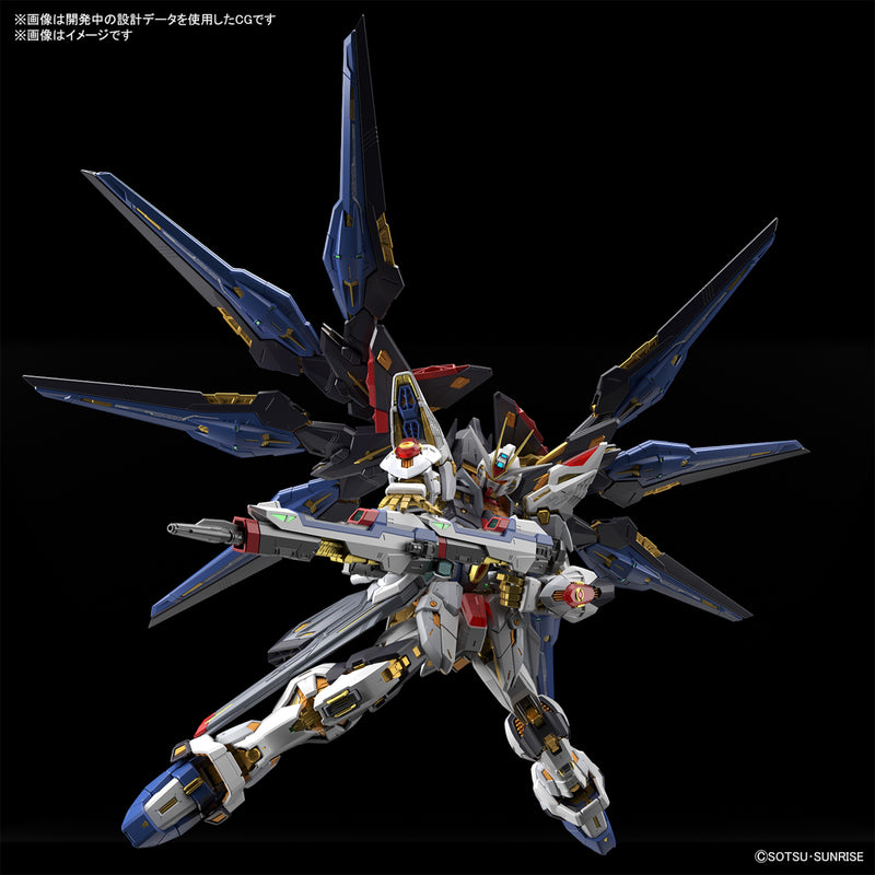 MGEX Strike Freedom Gundam 1/100