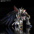 MGEX Strike Freedom Gundam 1/100