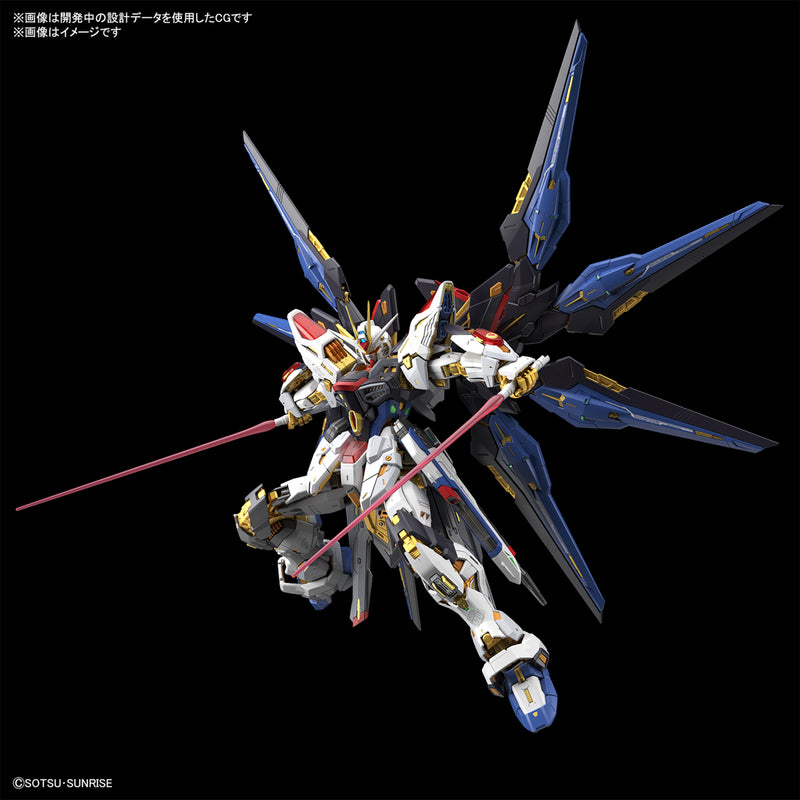 MGEX Strike Freedom Gundam 1/100