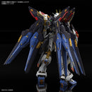 MGEX Strike Freedom Gundam 1/100