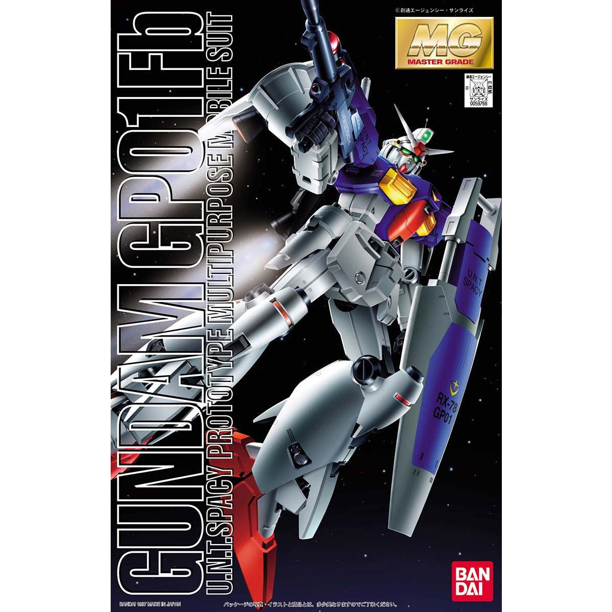 MG Gundam GP01-Fb 1/100 – GUNNZO