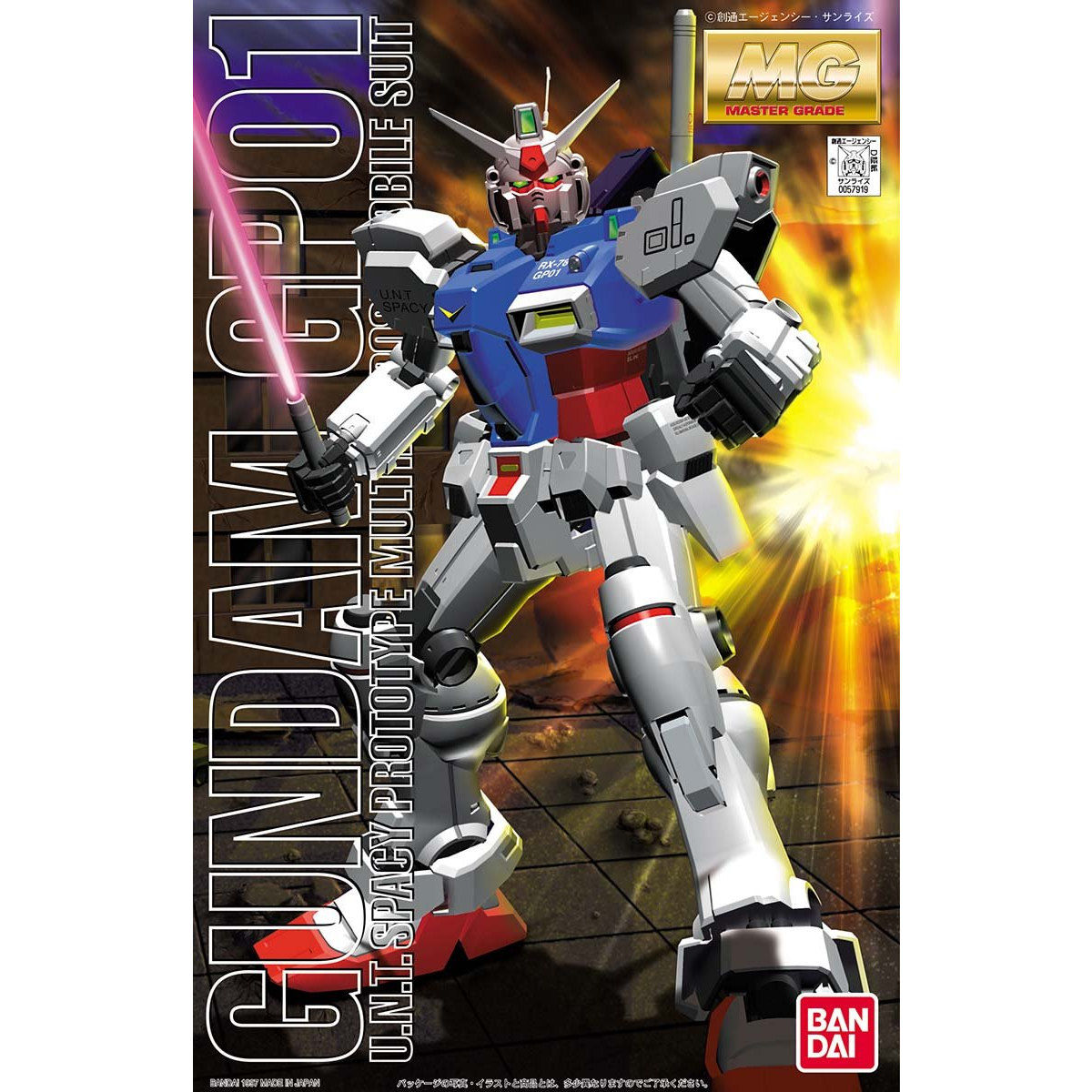 MG Gundam GP01 Zephyrantes 1/100 – GUNNZO
