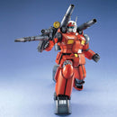 MG RX-77-2 Guncannon 1/100