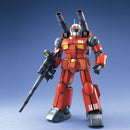 MG RX-77-2 Guncannon 1/100