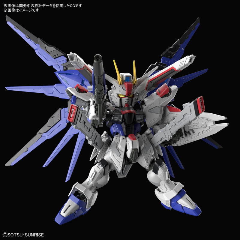 MGSD Freedom Gundam Master Grade SD  Media 1 of 11