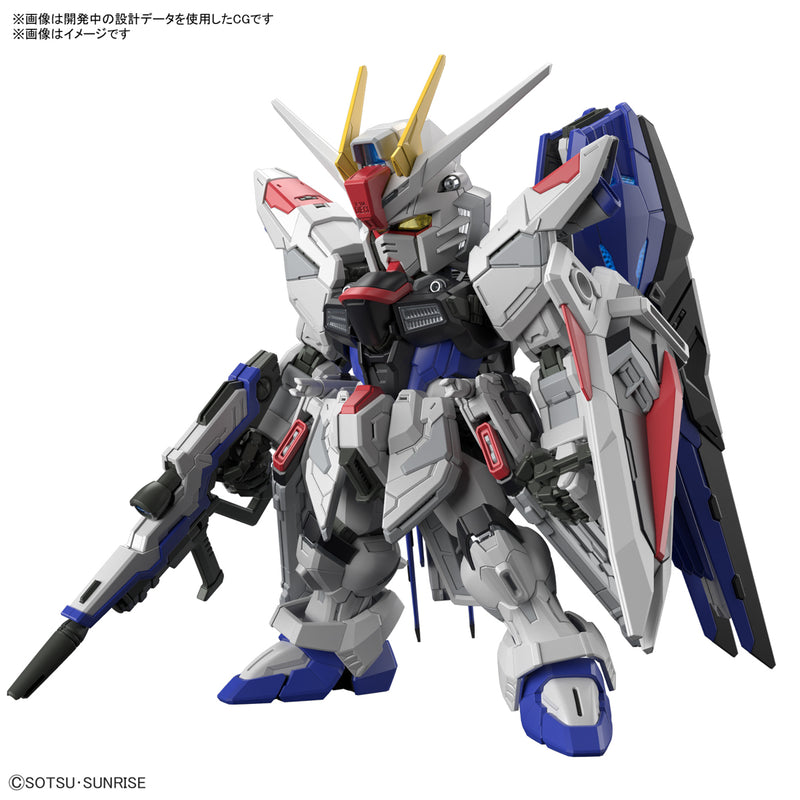 MGSD Freedom Gundam Master Grade SD  Media 1 of 11