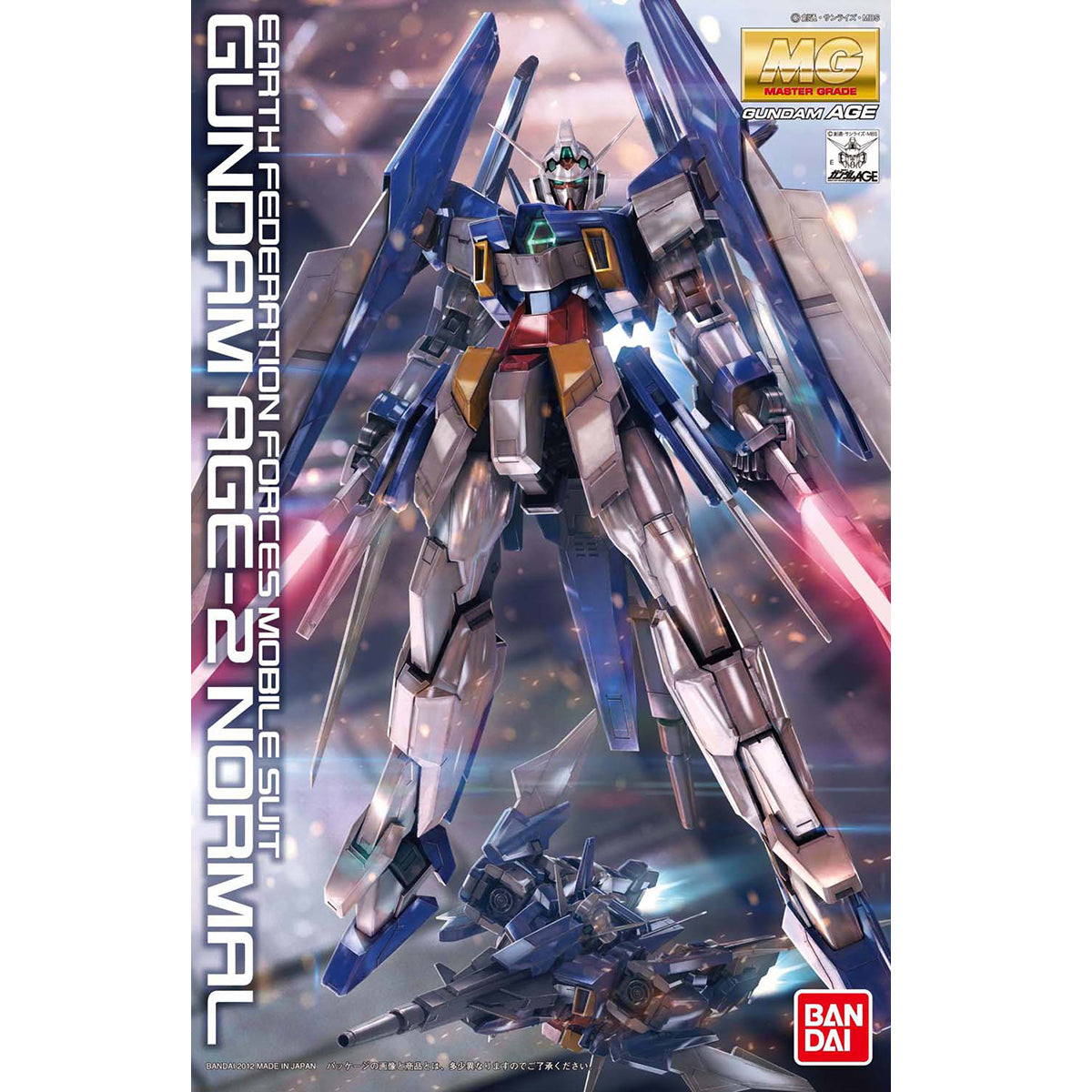 MG Gundam AGE-2 NORMAL 1/100 – GUNNZO