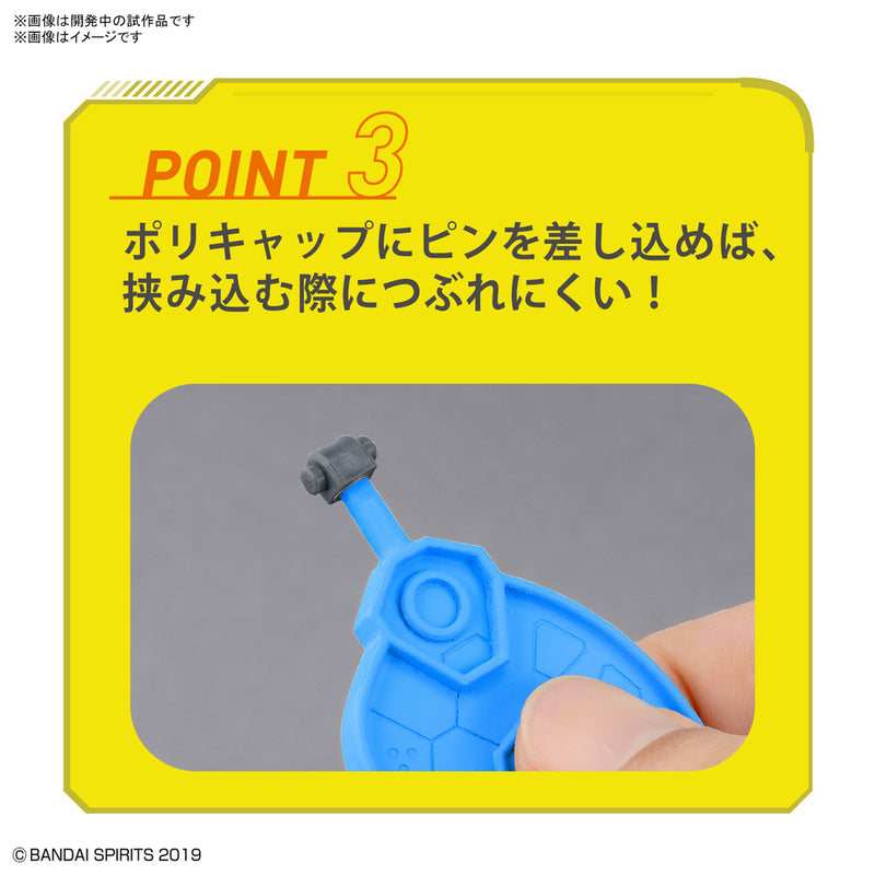 BANDAI SPIRITS Model Kit Parts Separator