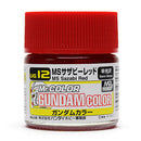 Mr. Color Paint UG12 Gundam Color MS Sazabi Red 10ml