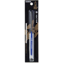 File MF05 Blade Type