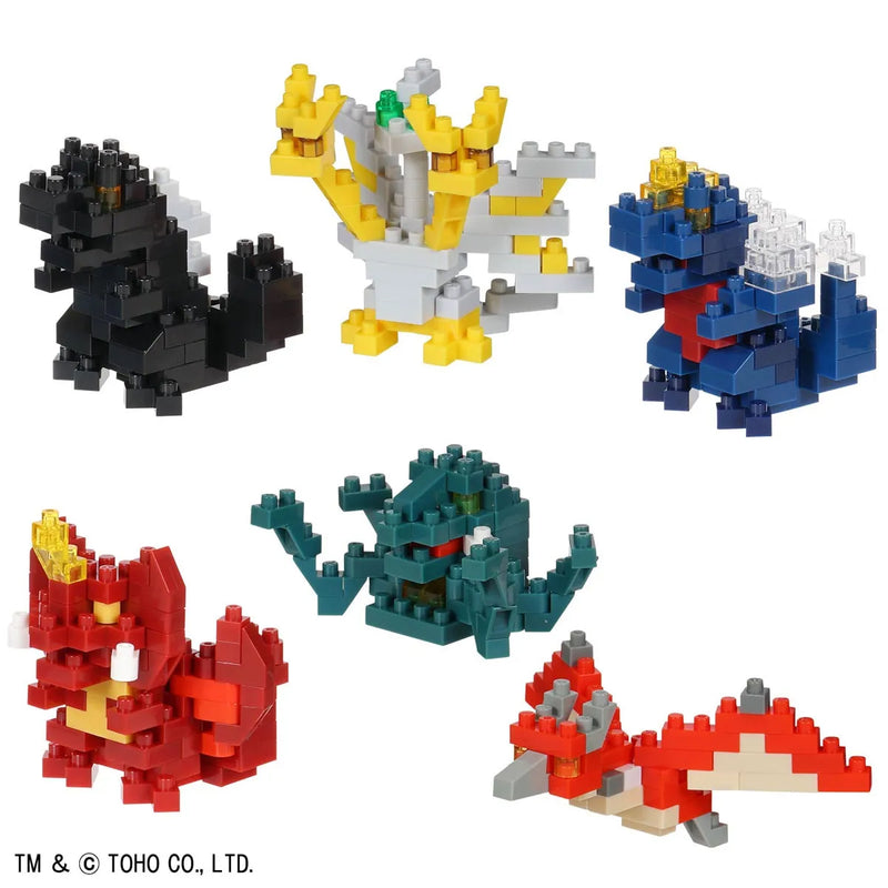 Nanoblock Godzilla - Mininano Series Vol.2 - Blind Box