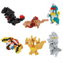 Nanoblock Godzilla - Mininano Series Vol.1 - Blind Box