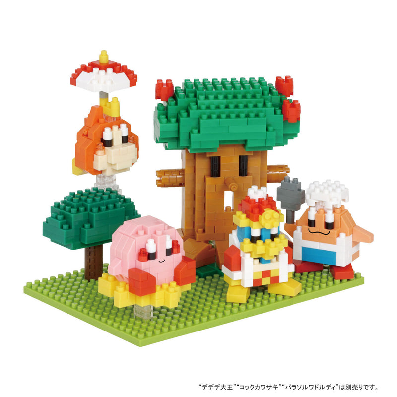 Nanoblock Kirby Dream Land