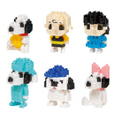 Nanoblock PEANUTS  - Mininano Series Vol.2 - Blind Box