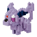 Nanoblock Pokemon 043 - Espeon