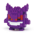 Nanoblock Pokemon 007 - Gengar