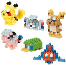 Nanoblock Pokemon - Electric Type Blind Bag
