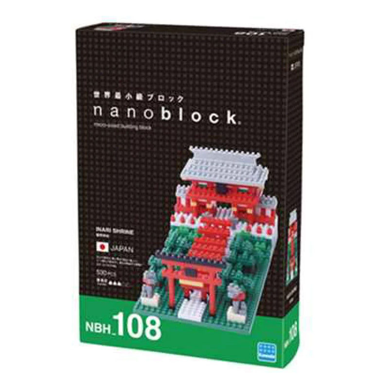 Nanoblock World Famous Buildings - Inari Shrine