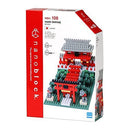 Nanoblock World Famous Buildings - Inari Shrine