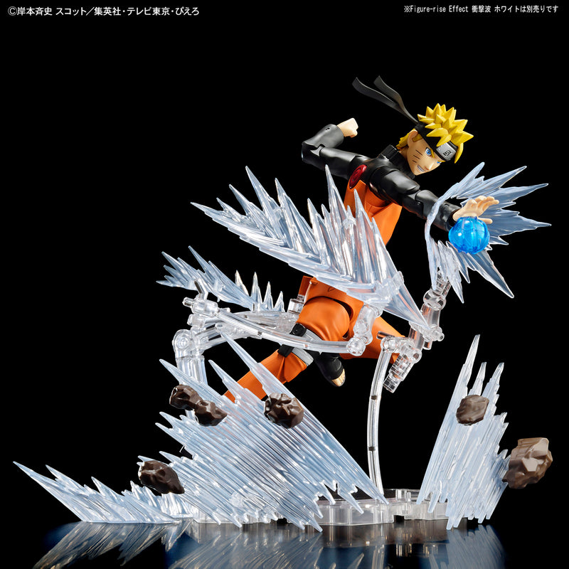 Naruto Figure-rise Standard Uzumaki Naruto