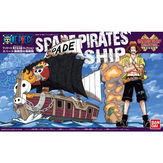 One Piece Grand Ship Collection