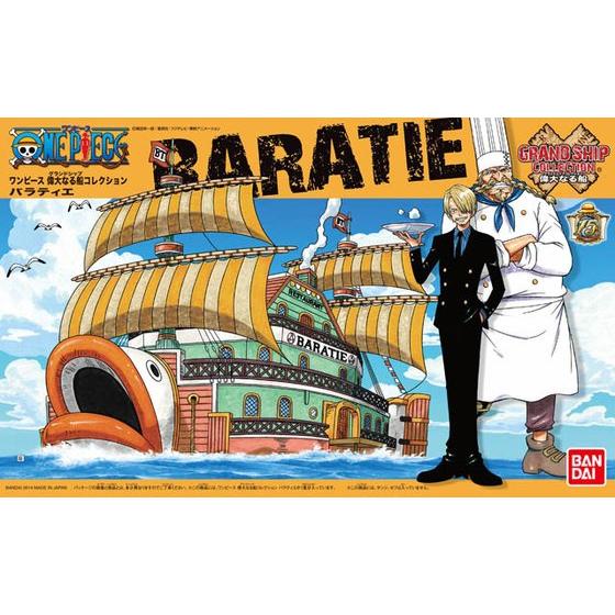 One Piece Grand Ship Collection