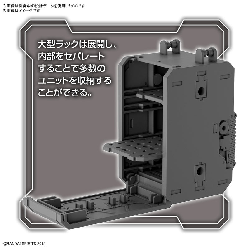 30MM Option Parts Set 8 Multi Backpack