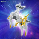 Pokemon Model Kit - Arceus
