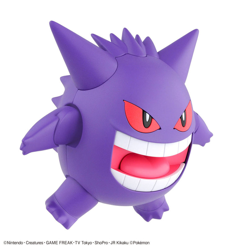 Pokemon Model Kit - Gengar