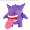 Pokemon Model Kit - Gengar