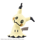 Pokemon Model Kit Quick!! 08 - MIMIKYU