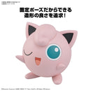 Pokemon Model Kit Quick!! 09 - JIGGLYPUFF