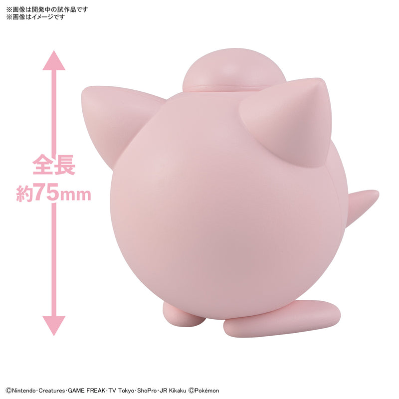 Pokemon Model Kit Quick!! 09 - JIGGLYPUFF